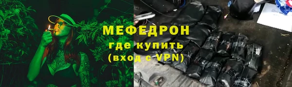 гашиш Белоозёрский