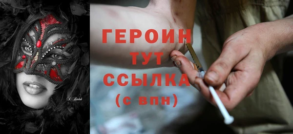 гашиш Белоозёрский