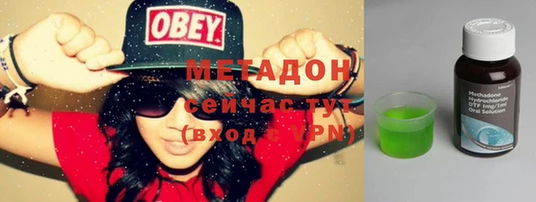 гашиш Белоозёрский