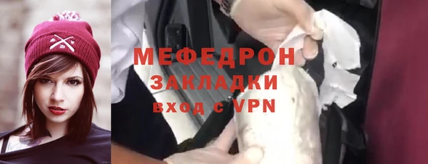 2c-b Белокуриха