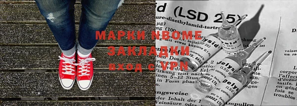 гашиш Белоозёрский