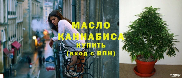 гашиш Белоозёрский