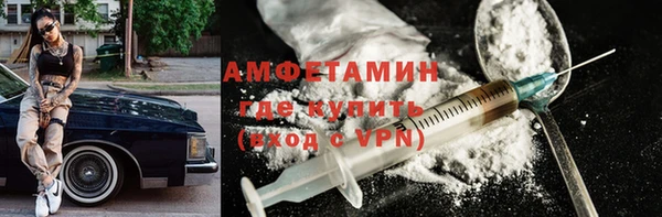 PSILOCYBIN Сосновка