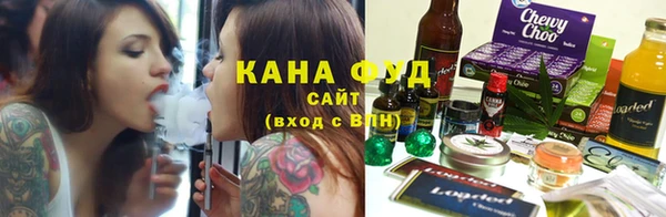 2c-b Белокуриха