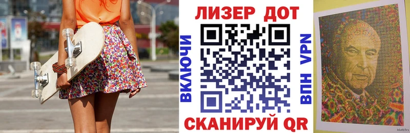 MEGA сайт  Пестово  Марки NBOMe 1,5мг 